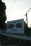 j071.jpg